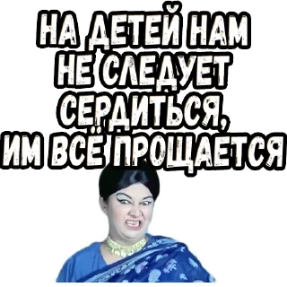 Стикер Зита и Гита (3) :: @elsticko - 7