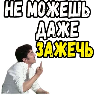 Стикер Зита и Гита (3) :: @elsticko - 5