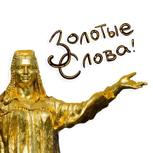 Sunny @stickersb2b - 