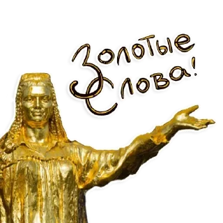 Sticker Sunny @stickersb2b - 8