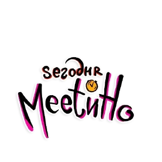 Sticker Sunny @stickersb2b - 3