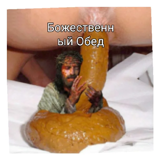 Сэмпааай - 