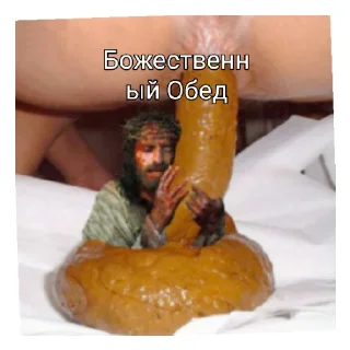 Sticker Сэмпааай - 0