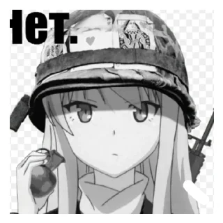 Sticker Сэмпааай - 1