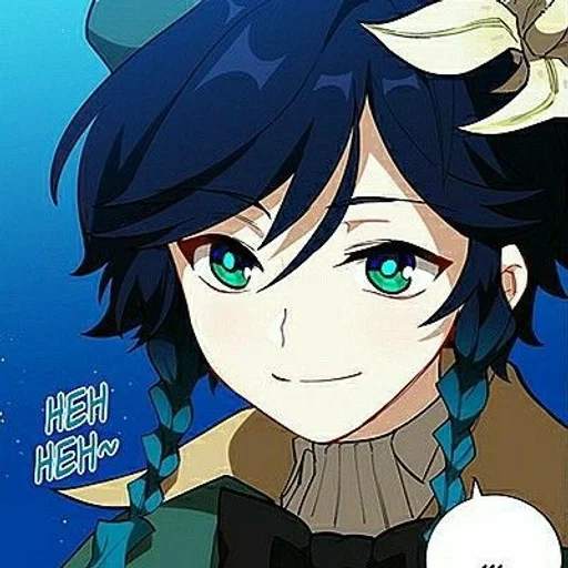 венти :: @fStikBot - 