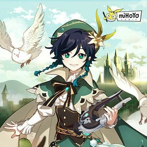 Стикер венти :: @fStikBot - 11