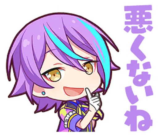 Sticker Kamishiro Rui - 6