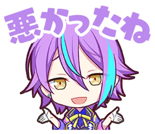 Sticker Kamishiro Rui - 4