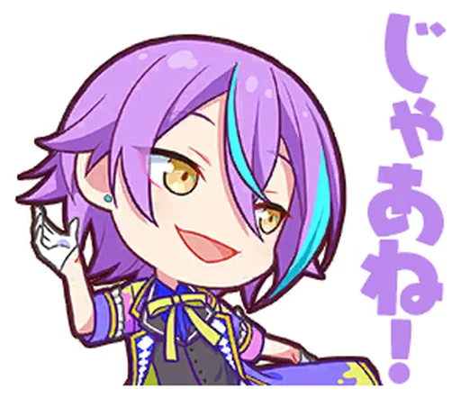 Sticker Kamishiro Rui - 0