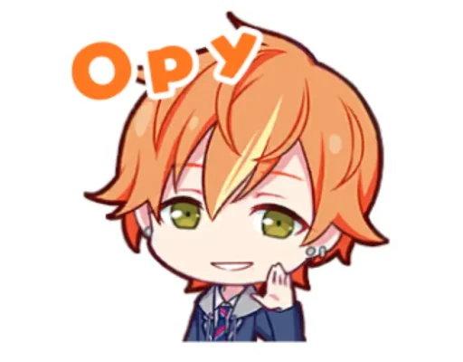 Секай головного мозга - 