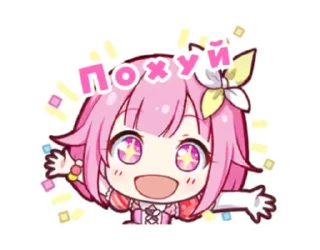 Стикер Секай головного мозга - 4