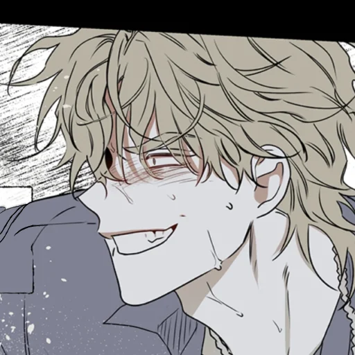 Ё Тэджу @Gakagol21 - 