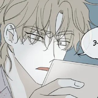 Стикер Ё Тэджу @Gakagol21 - 9