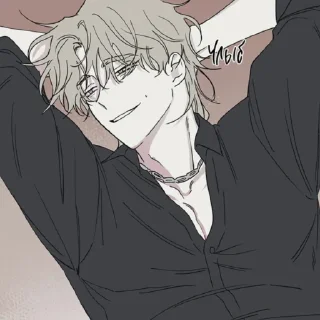 Стикер Ё Тэджу @Gakagol21 - 10