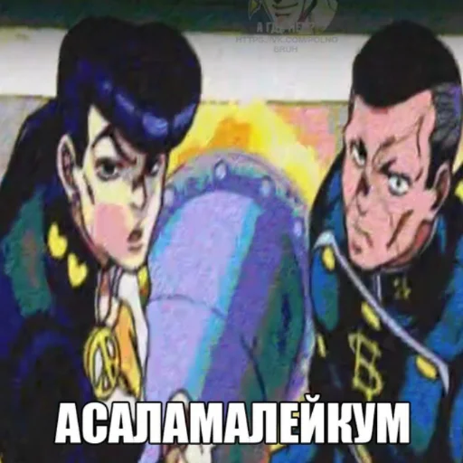 text fiction cartoon