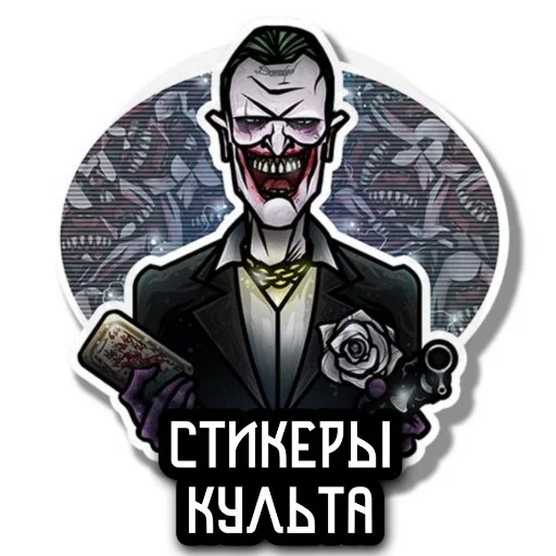 СМС графический дизайн графика