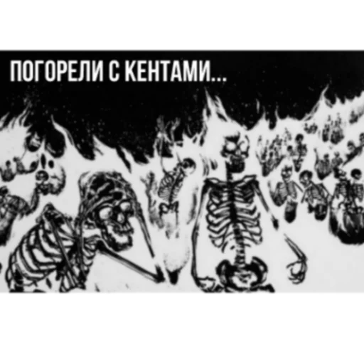 эскиз иллюстрация рисование