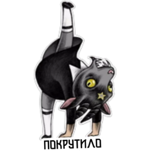 эскиз млекопитающее мультфильм