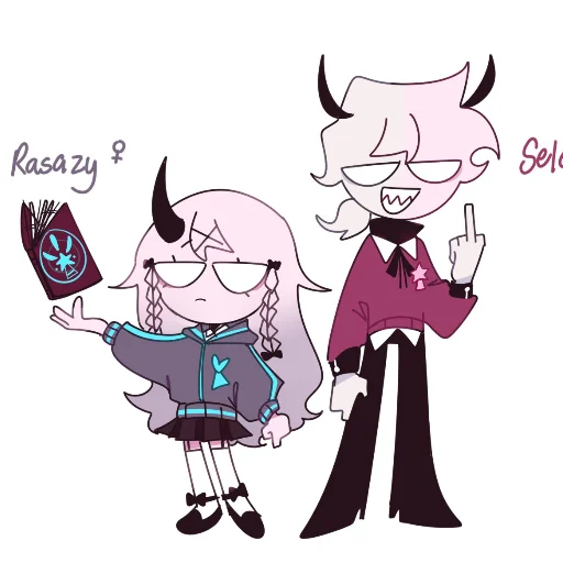 Стикер Селевер мой муж - 3