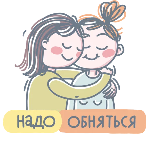 Стикер Selfreflexia - 7