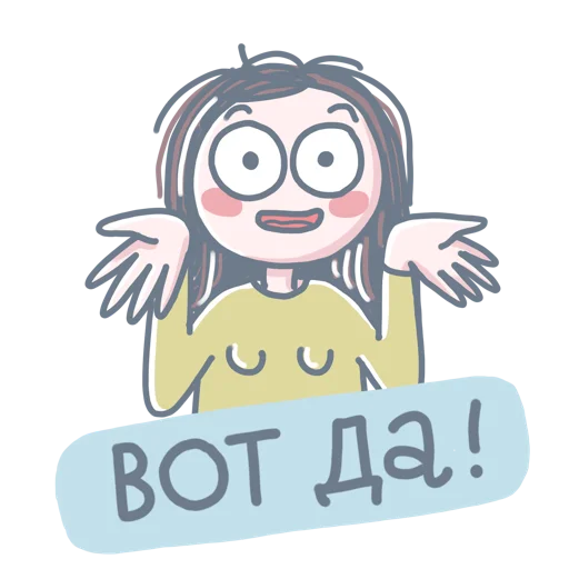 Стикер Selfreflexia - 6