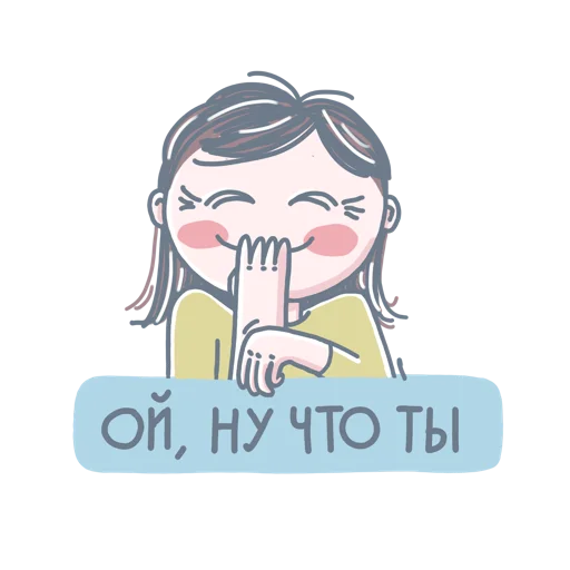 Стикер Selfreflexia - 3