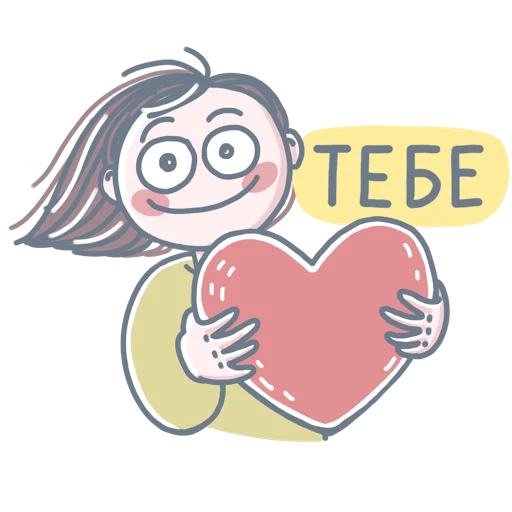 Стикер Selfreflexia - 2