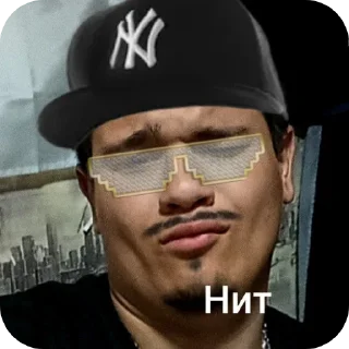 Sticker Sell on the - 2