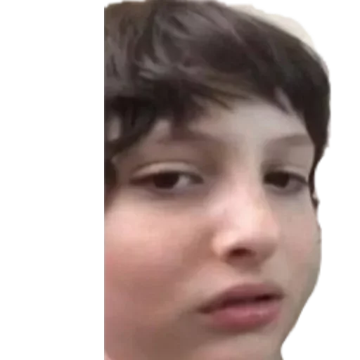 человеческое лицо бровь Человек