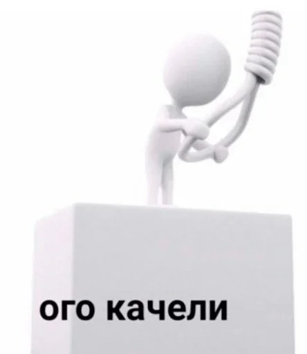 микрофон СМС проектировать