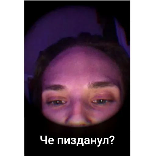 Семейка Адамс - 