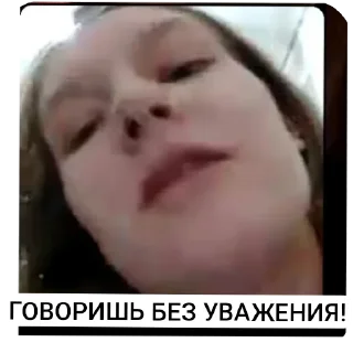 Стикер Семейка Адамс - 4