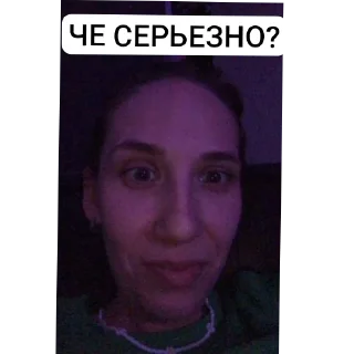 Стикер Семейка Адамс - 1