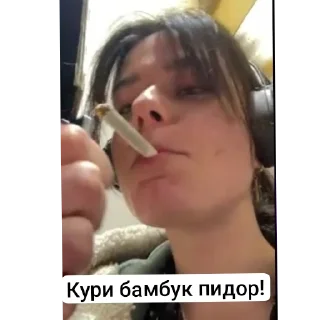 Стикер Семейка Адамс - 6