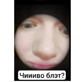 Стикер Семейка Адамс - 7