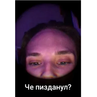 Стикер Семейка Адамс - 5