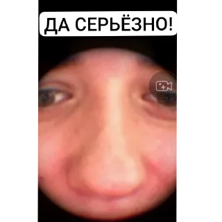 Стикер Семейка Адамс - 3