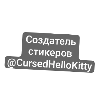 Sticker Dolores The Half Alicorn @StikerProbot - 11