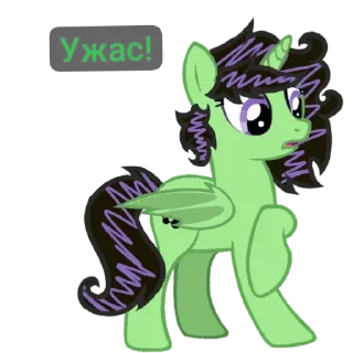 Sticker Dolores The Half Alicorn @StikerProbot - 8