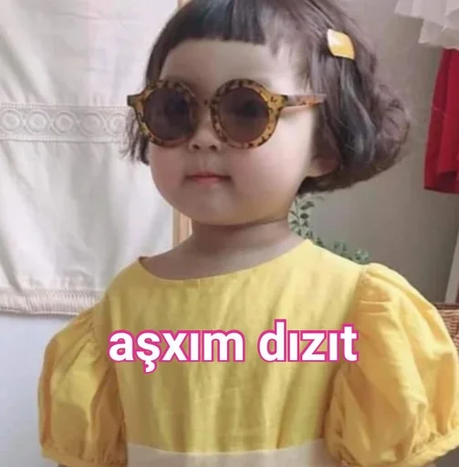 аксессуар очки Очки