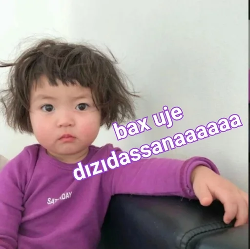 человеческое лицо одежда Человек