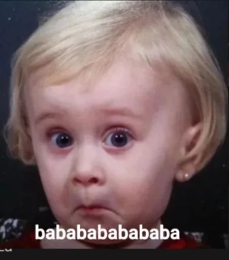 человеческое лицо ребёнок щека