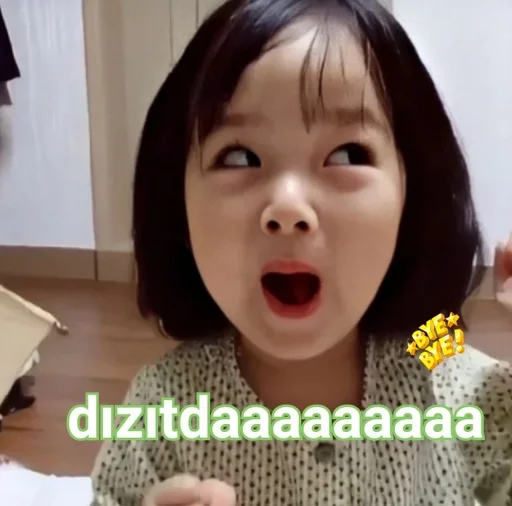 Человек человеческое лицо ребёнок