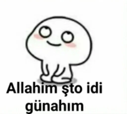 СМС эскиз улыбаться