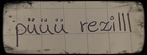 СМС почерк шрифт