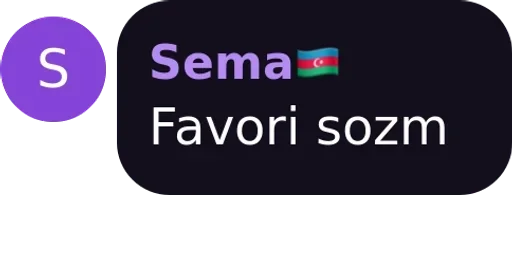 СМС скриншот шрифт