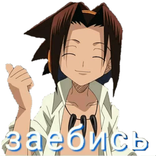 anime cartoon human face