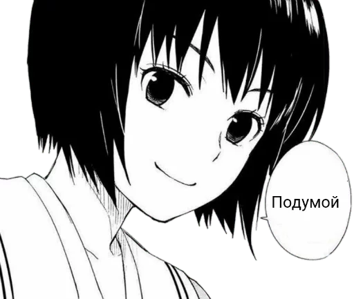 anime cartoon illustration