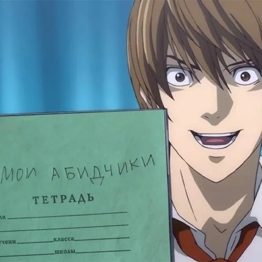 Sticker Семпая , я потекла @sempaiyap - 2