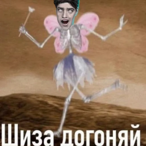 Sticker Сэми - 8